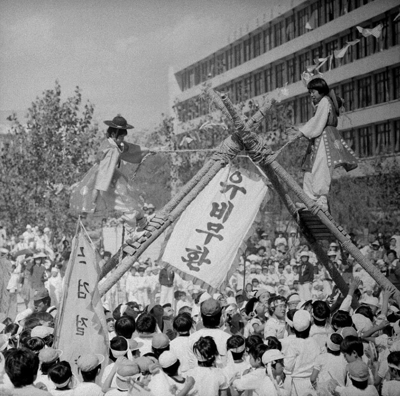 1978년 초등학교 체육대회의 차전놀이 (출처=연합뉴스)