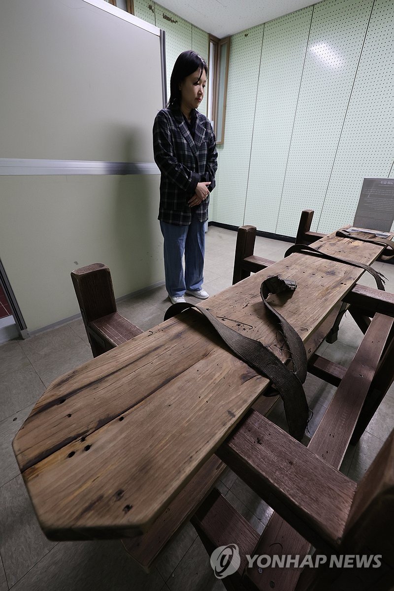 서울 남영동 대공분실 조사실 모습 (출처=연합뉴스)