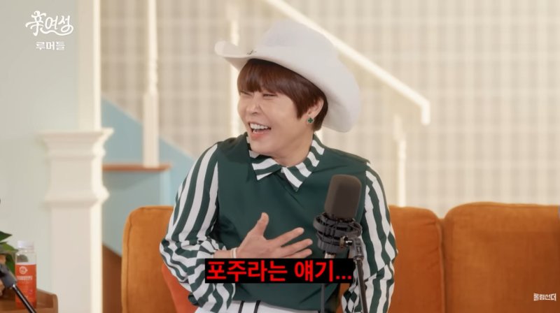 조혜련, 성매매 연결하고 커미션? 난 포주 아냐…어이없어 [N이슈]