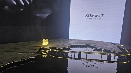 '써밋 리미티드 남천' 모형 (출처=연합뉴스)