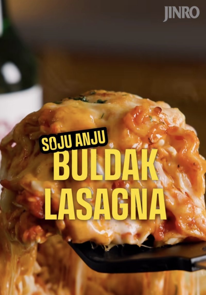 (하이트진로 SNS 갈무리)