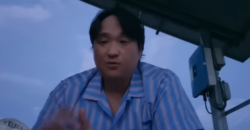 구성환 월세 낸다더니 건물주? 父 증여, 건평 18평…가난한 척 없다 해명