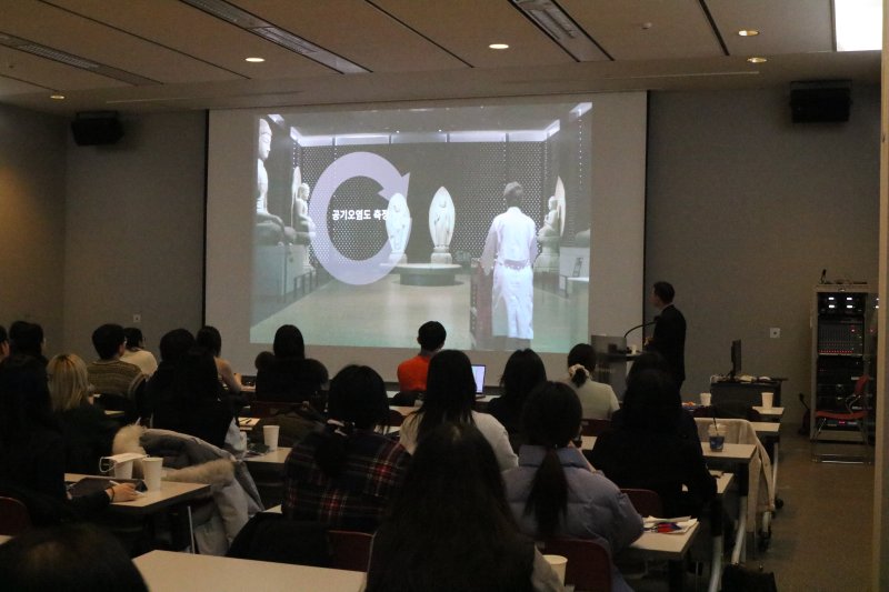 국립중앙박물관 뮤지엄 아카데미 기초 강의. 국립중앙박물관 제공