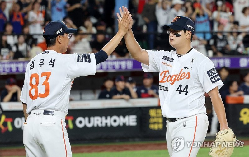 위기 넘긴 김서현 (출처=연합뉴스)