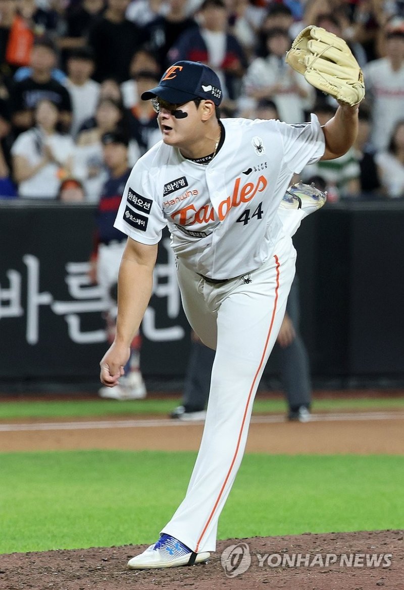 만루 위기 극복하는 김서현 (출처=연합뉴스)