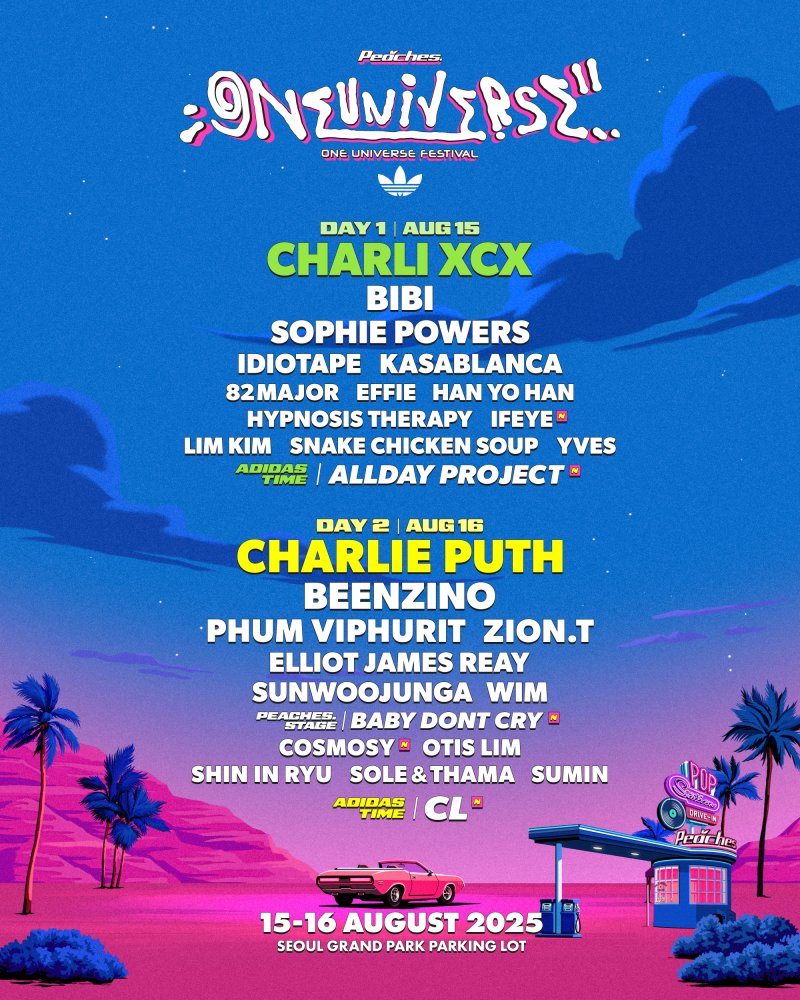 찰리 xcx, 8년 만에 내한공연…'원 유니버스 페스티벌'