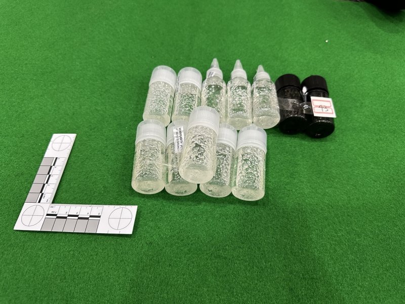 경찰이 압수한 부정의약품 (출처=연합뉴스)