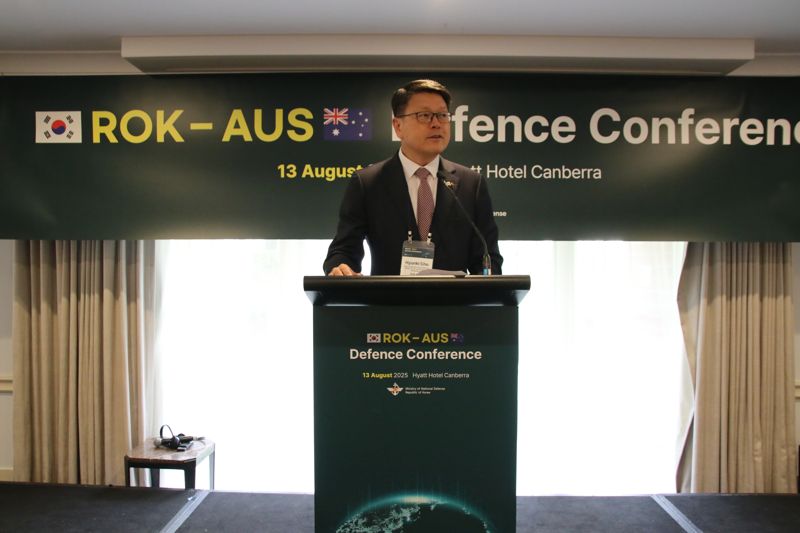 13일 호주 캔버라에서 조현기 국방부 자원관리실장이 축사를 하고 있다. 국방부 제공