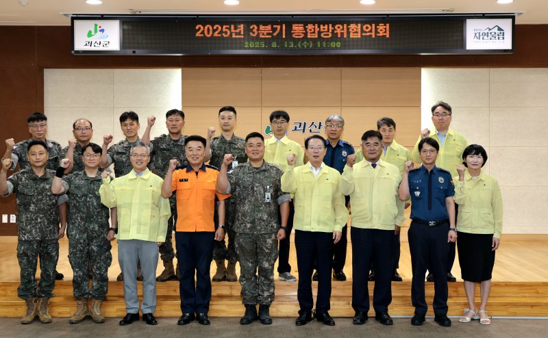 (출처=뉴시스/NEWSIS)