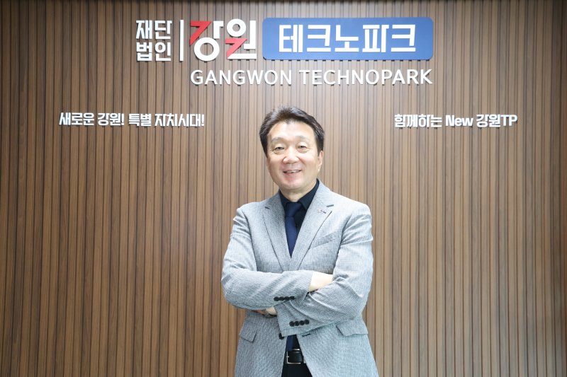 허장현 강원테크노파크 원장