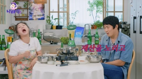 기안84 "박나래 전 남친 외모 보고 의심…재산 노렸을 거라고"