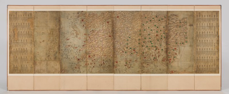 삼도수군해방총도 병풍(온양민속박물관 소장, 충청남도 지정문화유산)