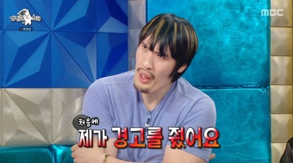 최홍만 "과거 조세호에 진지하게 경고…지금은 내가 따라 해"