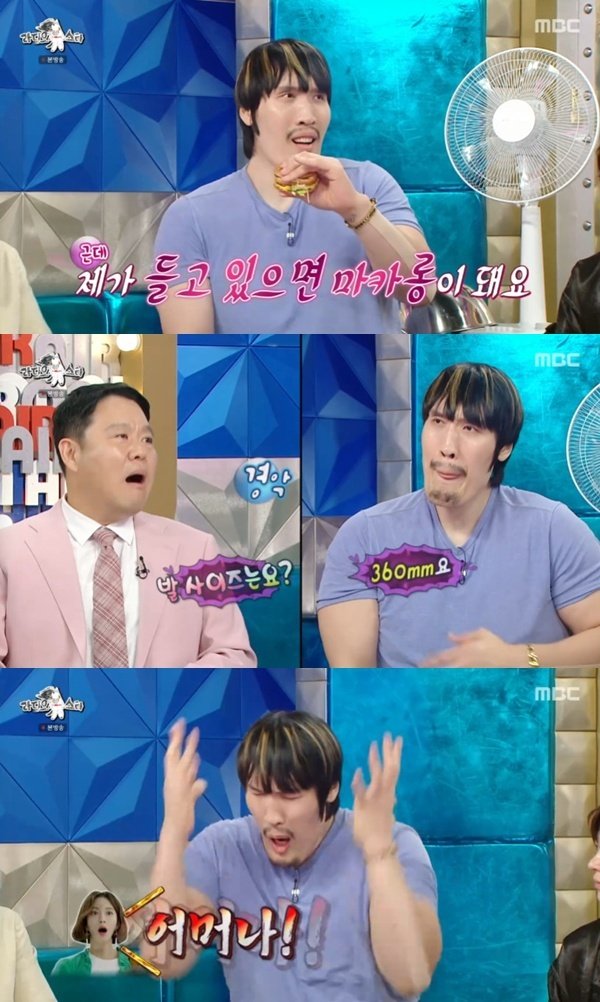 '발 크기 360㎜' 최홍만, 한예슬 비명 지르게 한 일화 공개