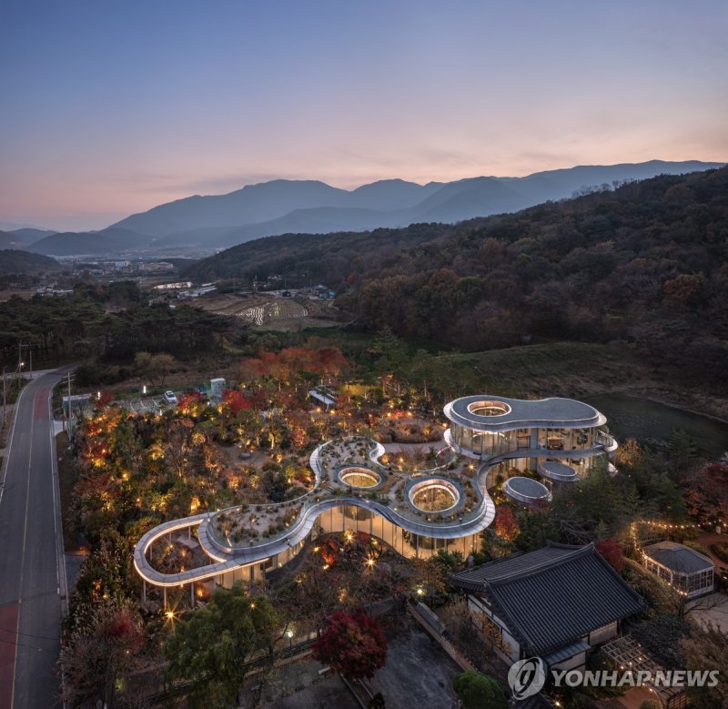 울산 울주군 상북면 산전리 '미지의' (출처=연합뉴스)