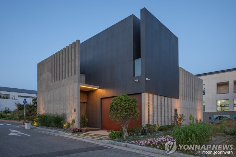 울산 중구 약사동 '겹겹집' (출처=연합뉴스)