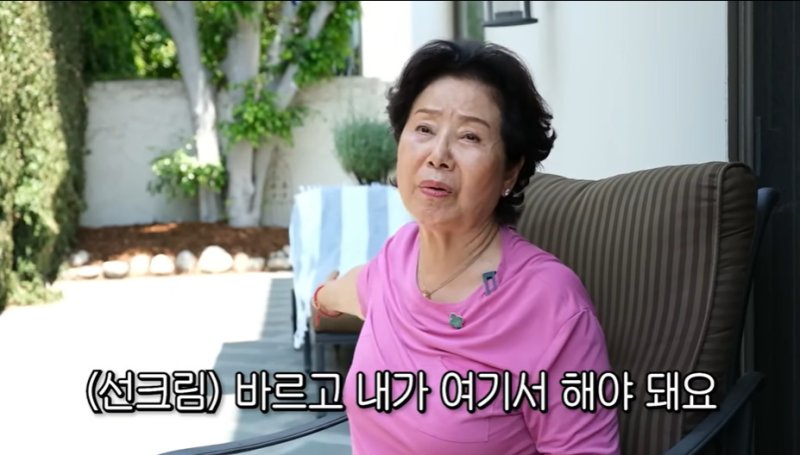 선우용녀, 딸 최연제 사는 美 100평 초호화 저택 공개…침 맞으며 행복