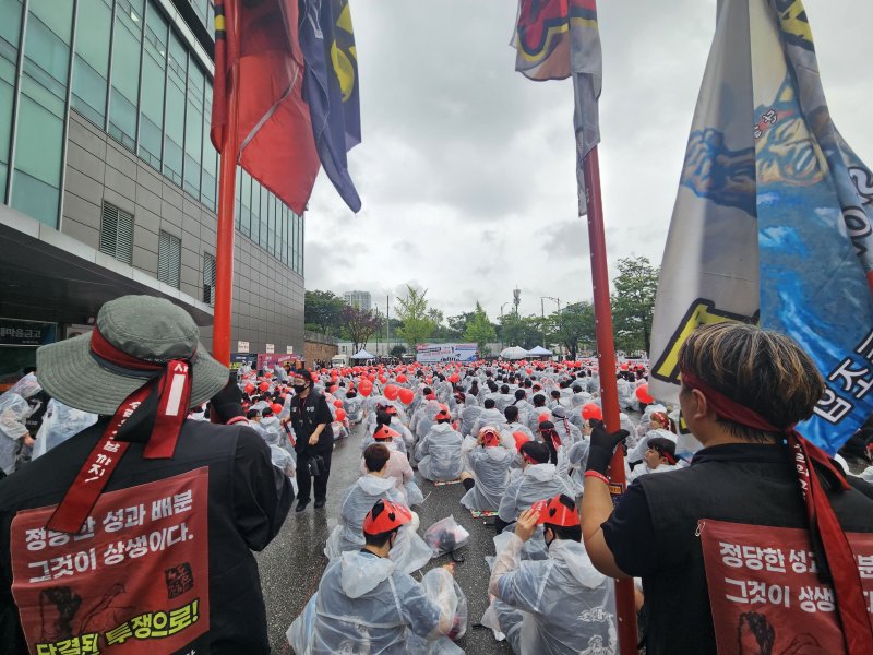 SK하이닉스 청주 공장 집회.2025.8.6/뉴스1 이재규 기자