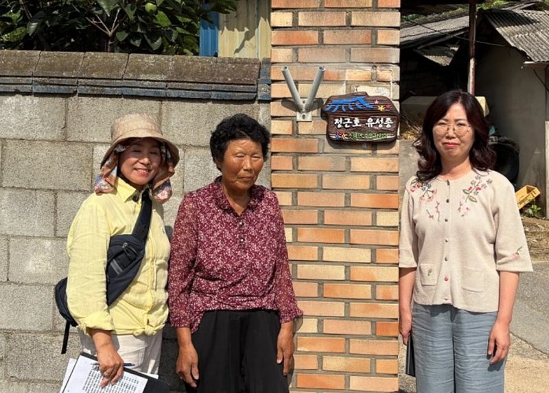 충북 진천군 초평면 메이저 바카라사이트 주사위가 주민 245가구에 원목 문패 설치사업을 추진하고 있다.(진천군 제공, 재판매 및 DB금지)/메이저 바카라사이트 주사위1