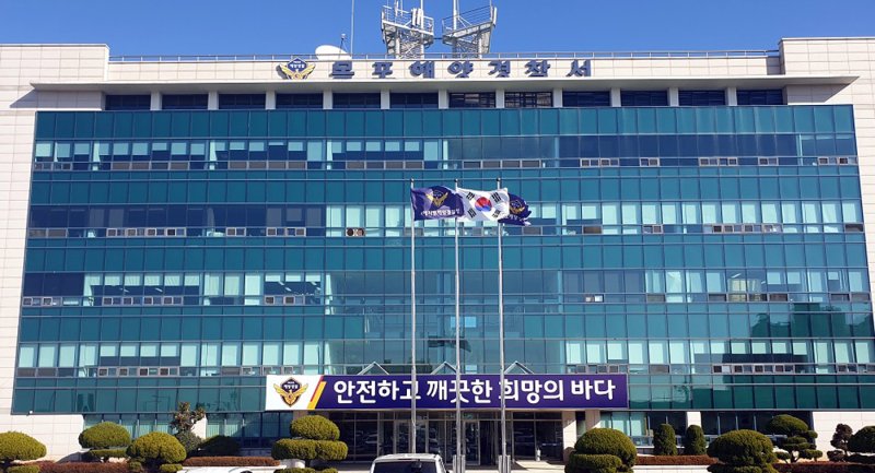 [목포=바카라 카드카운팅] 전남 목포해양경찰서. (사진=바카라 카드카운팅 제공·바카라 카드카운팅 DB). photo@newsis.com *재판매 및 DB 금지