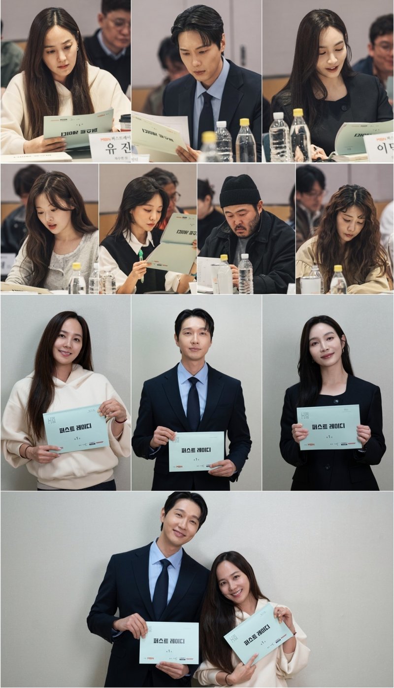 유진·지현우 대통령 당선인 부부…'퍼스트레이디' 첫 만남 공개