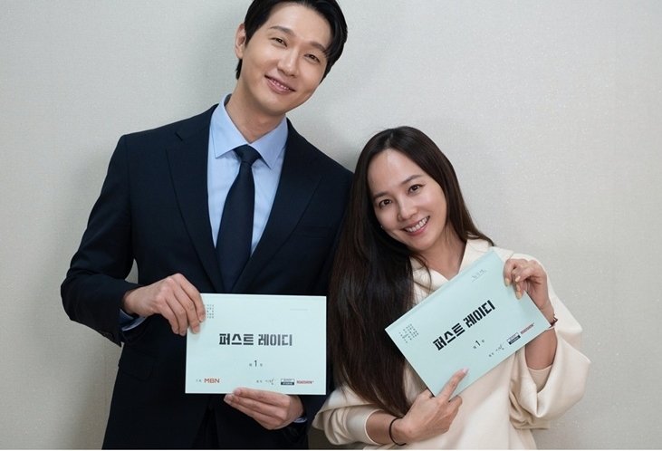 유진·지현우 대통령 당선인 부부…'퍼스트레이디' 첫 만남 공개