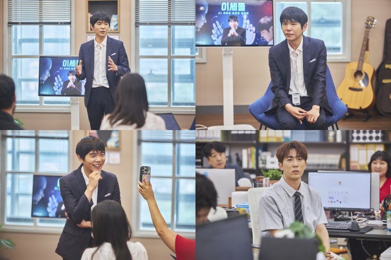 이세돌, '직장인들2' 찾는다…애드리브 장인들에 도전장