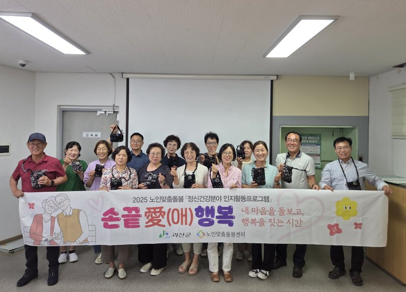 (출처=뉴시스/NEWSIS)