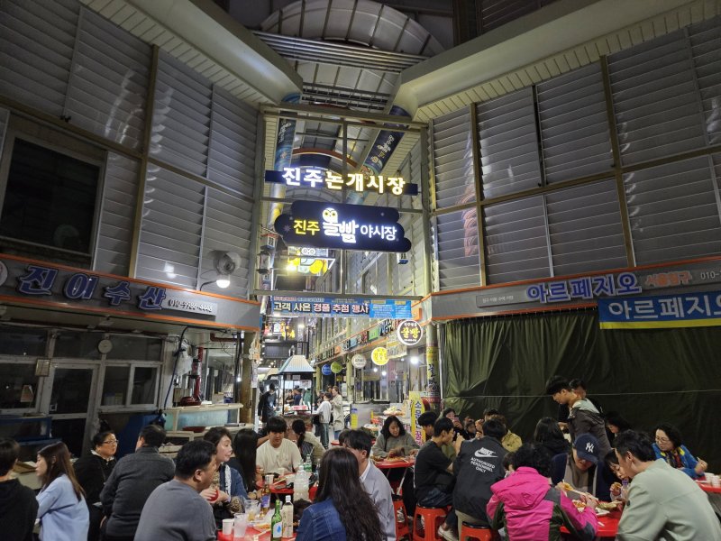 스피드 바카라사이트 올빰토요스피드 바카라사이트(스피드 바카라사이트시 제공. 재판매 및 DB금지).