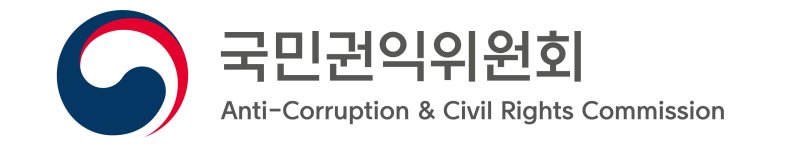 *재판매 및 DB 금지