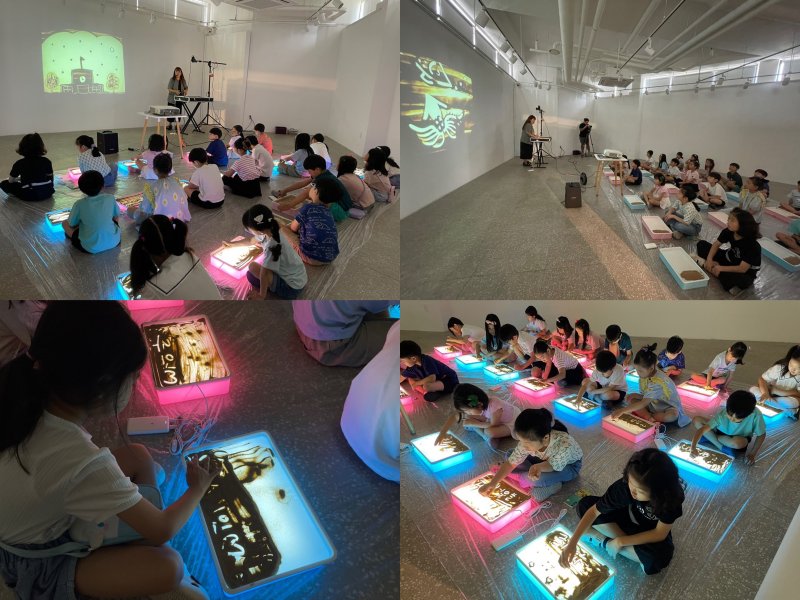 반도문화재단이 여름방학을 맞아 어린이를 위한 샌드아트 공연과 체험 프로그램을 진행하고 있다. 반도건설 제공