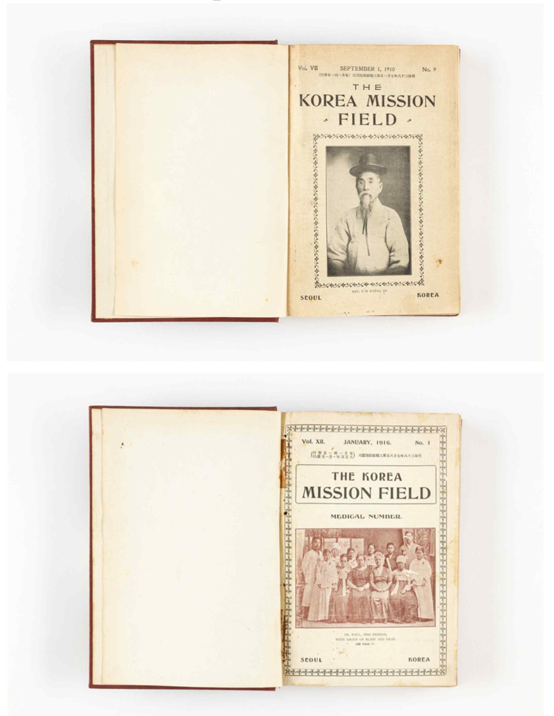 1905년 발간됐던 월간 선교 잡지인 '코리아 미션필드' 원본 전권. 한국기독교역사문화관 제공
