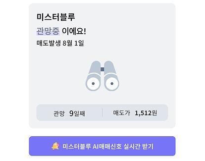 바카라사이트 벳페어