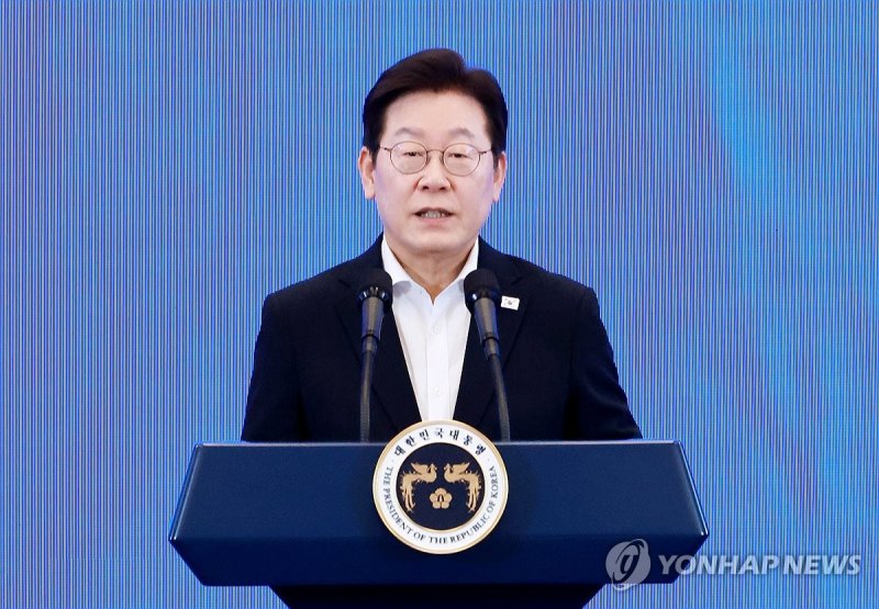 (출처=연합뉴스)