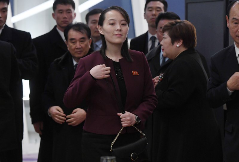 평창동계올림픽을 계기로 방남했던 김여정 노동당 부부장. 뉴시스