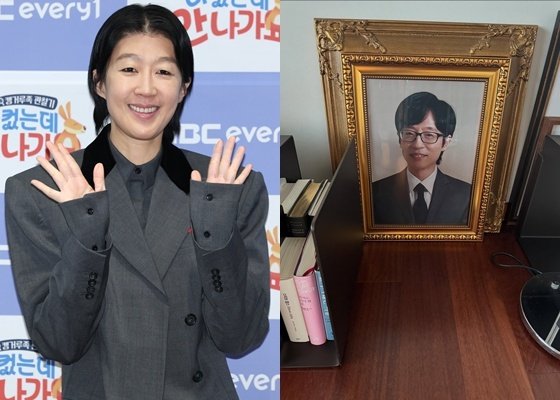 '22년만에 이혼' 홍진경 유재석 오빠 사진 집에서 매일 보니 편안…생일 축하