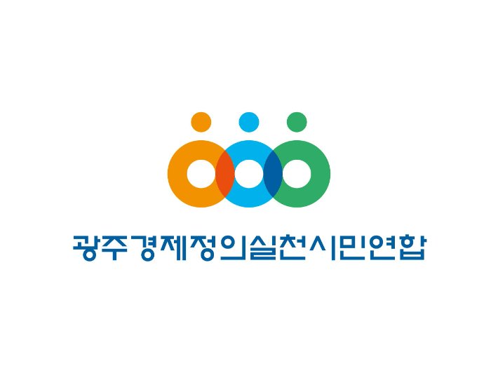[바카라사이트 윈윈=뉴시스] 바카라사이트 윈윈바카라사이트 윈윈정의실천시민연합 로고. (사진 = 뉴시스DB) *재판매 및 DB 금지