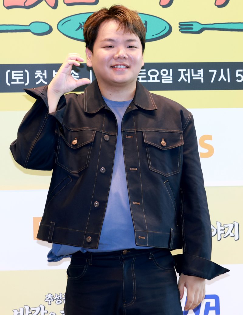 곽튜브, 비연예인과 열애 중 결혼도 생각…주로 집에서 데이트