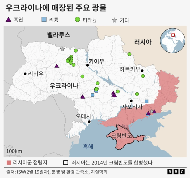 우크라이나에 매장된 주요 광물.영국 BBC 캡처