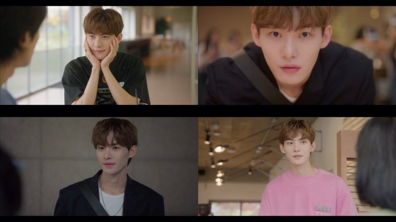 '내 여자친구는 상남자' 현준, 매력 가득 연하남 변신…설렘 유발