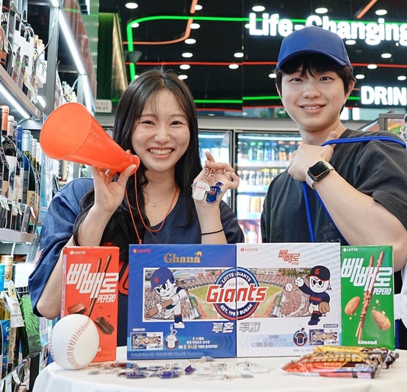 (메이저 바카라 제공).