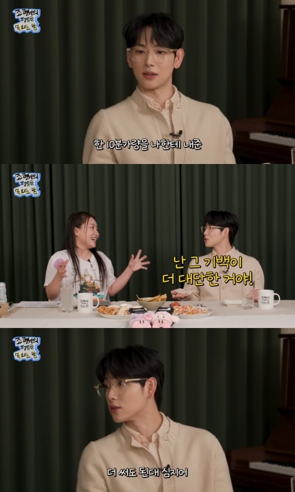 임시완, '청룡' 축하무대 비화 공개…작가님들 기백 대단해