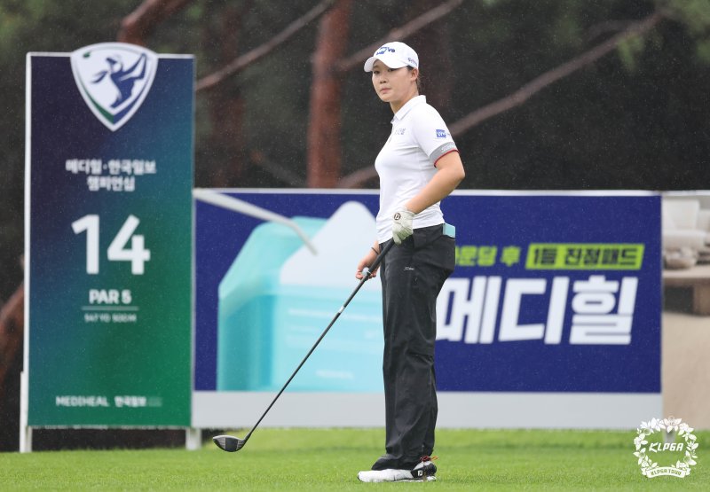 김민솔(19). (KLPGA 제공)