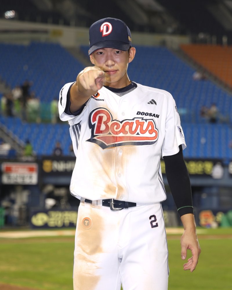 김민석의 세리머니 (출처=연합뉴스)