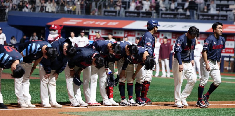 롯데 자이언츠가 6연패 수렁에 빠졌다. 뉴스1 DB ⓒ News1 DB