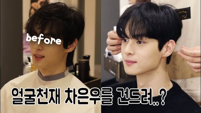 '차은우 닮은꼴' 화제의 男유튜버, 활동 중단 이유가…