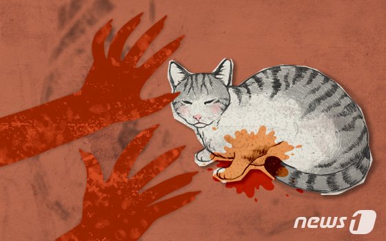 한 달전 이별한 남친 집앞을 서성인 여친의 계획