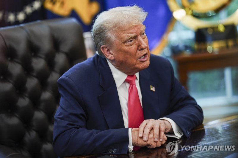 도널드 트럼프 미국 대통령 (출처=연합뉴스)