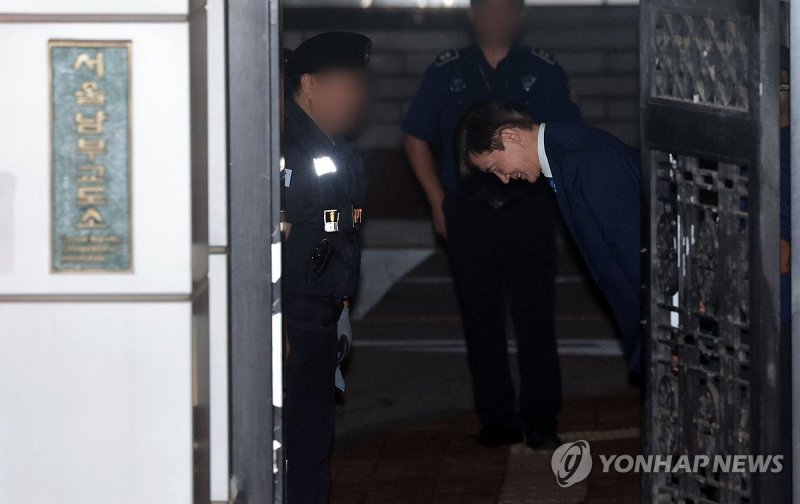 광복절 특사로 출소하는 조국 전 대표 (출처=연합뉴스)