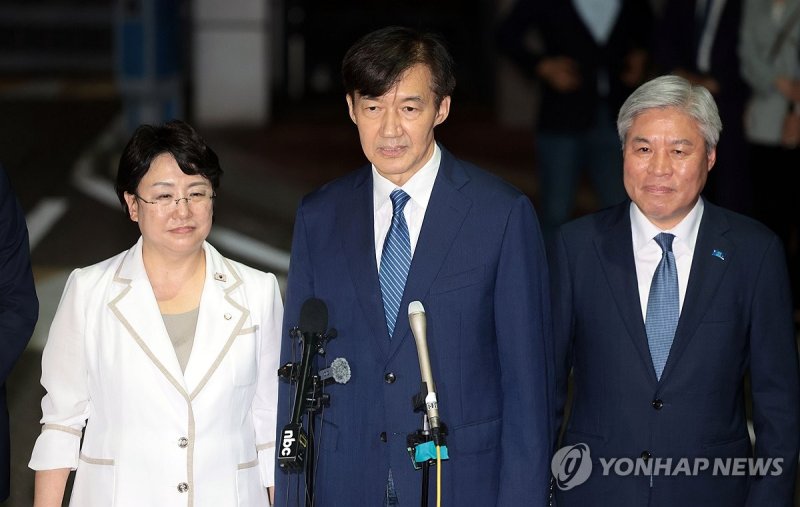 조국 전 대표, 광복절 특사로 출소 (출처=연합뉴스)